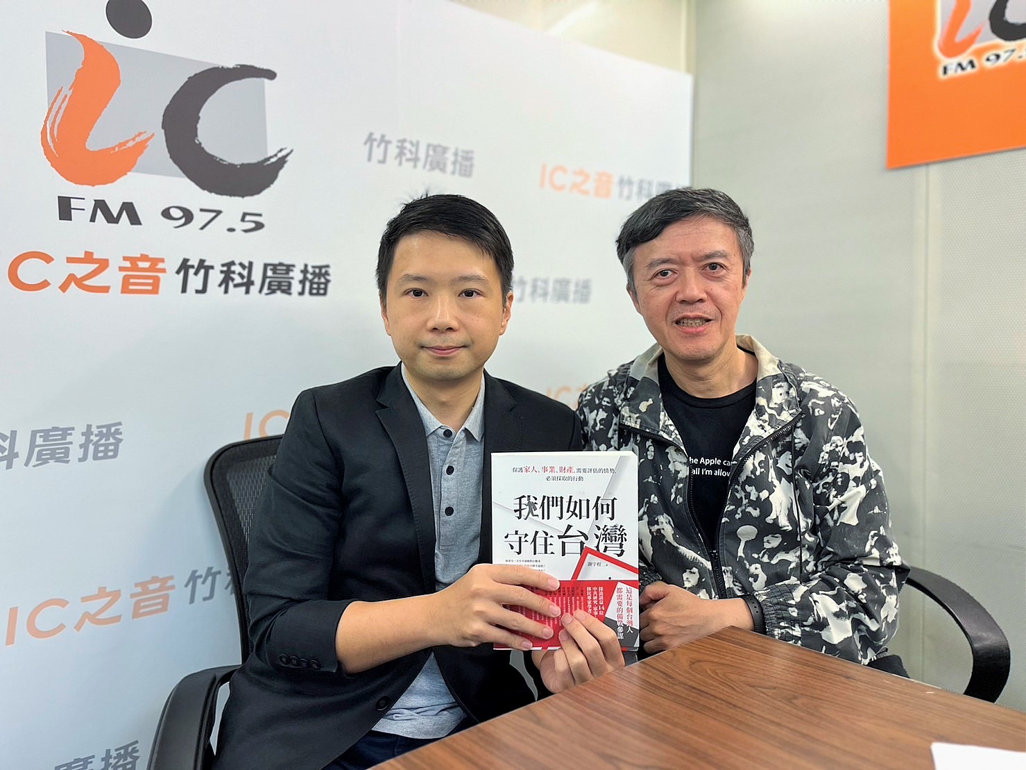 [圖輯]訪問：謝宇程、 魏宏晉、張紫蘭 | 陳樂融自選輯
